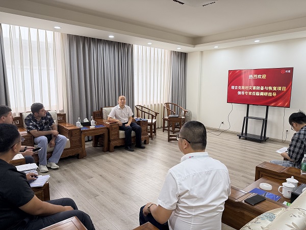 访问2.jpg